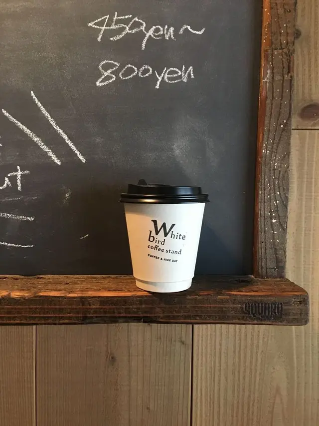 ホワイトバード コーヒースタンド(Whitebird coffee stand)