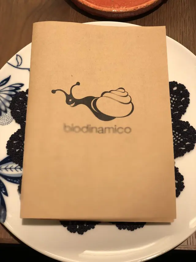 biodinamico （ビオディナミコ）