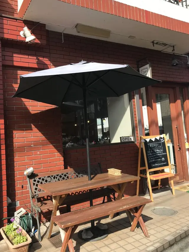 オープンオーブン