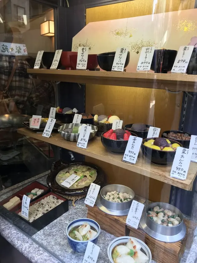 【閉店】神楽坂 紀の善