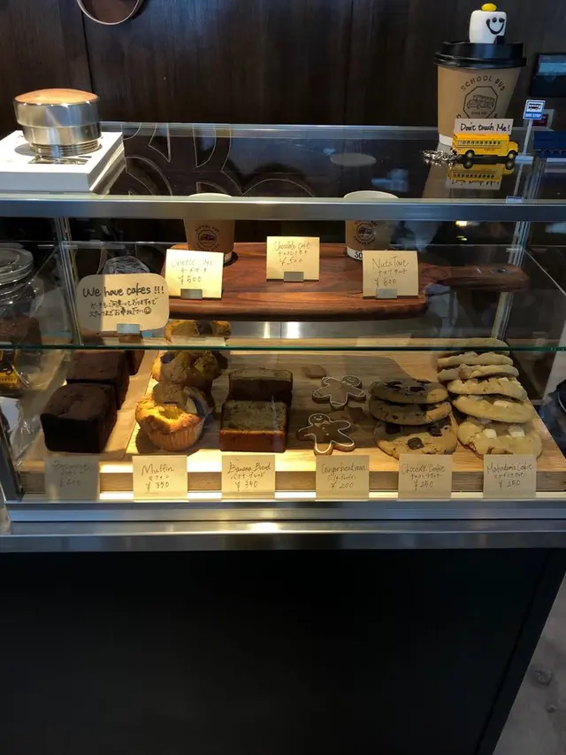 SCHOOL BUS COFFEE STOP KITAHAMA（スクールバスコーヒーストップ）