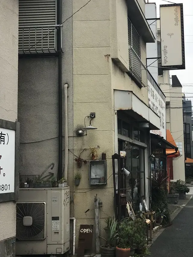 Sajilo Cafe