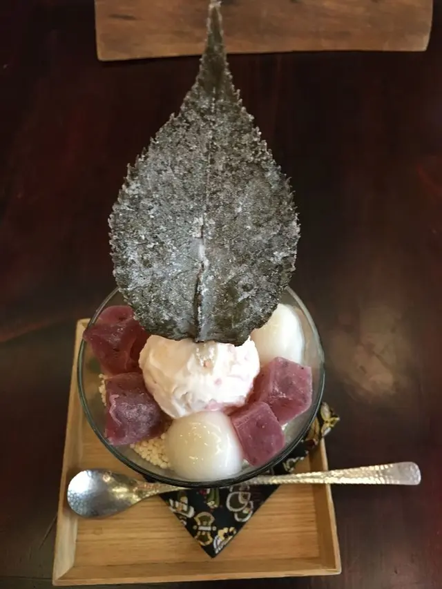 中野屋