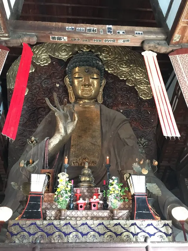 正法寺