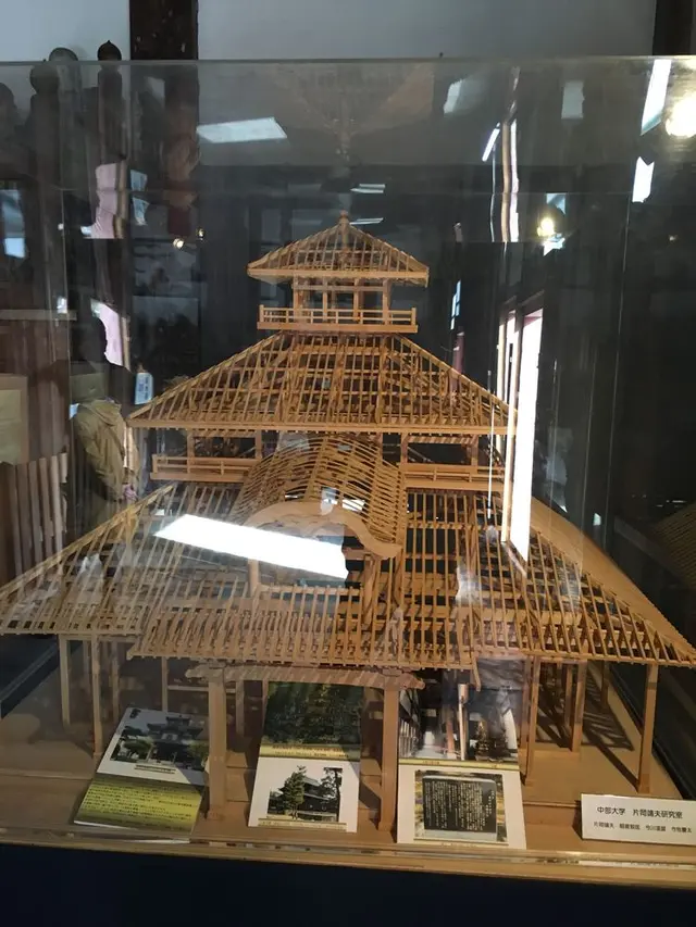 正法寺