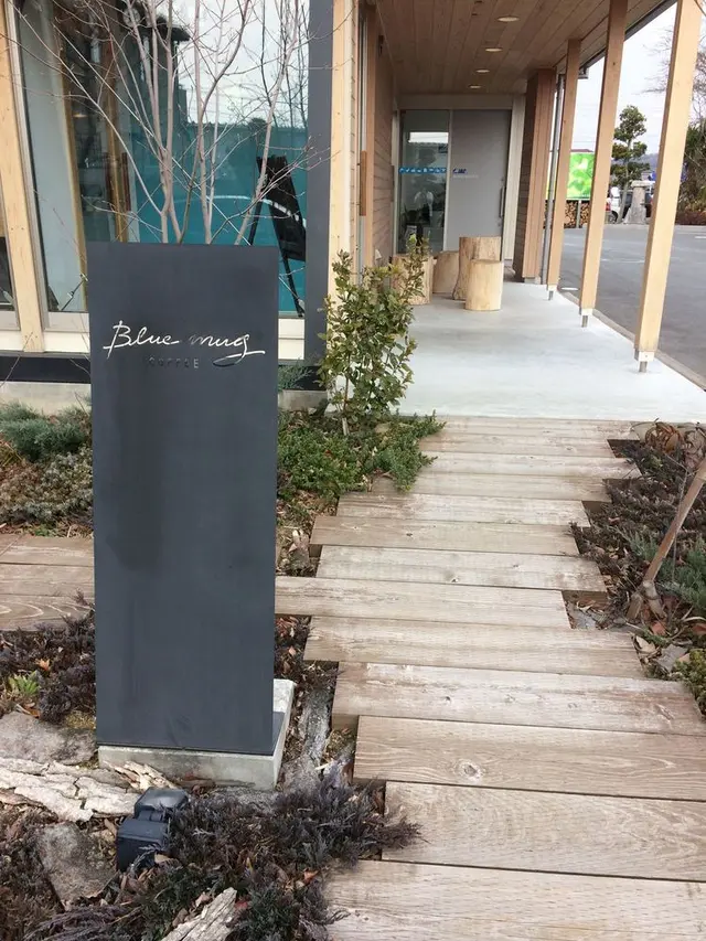 ブルー マグ コーヒー