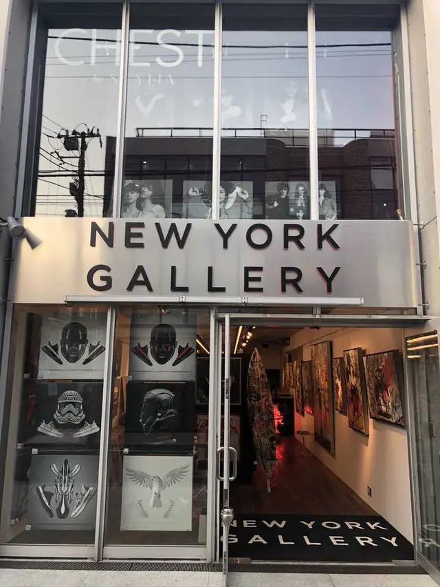 ニューヨークギャラリー