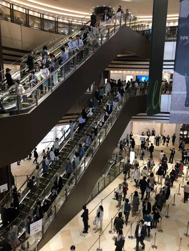 東京ミッドタウン日比谷 