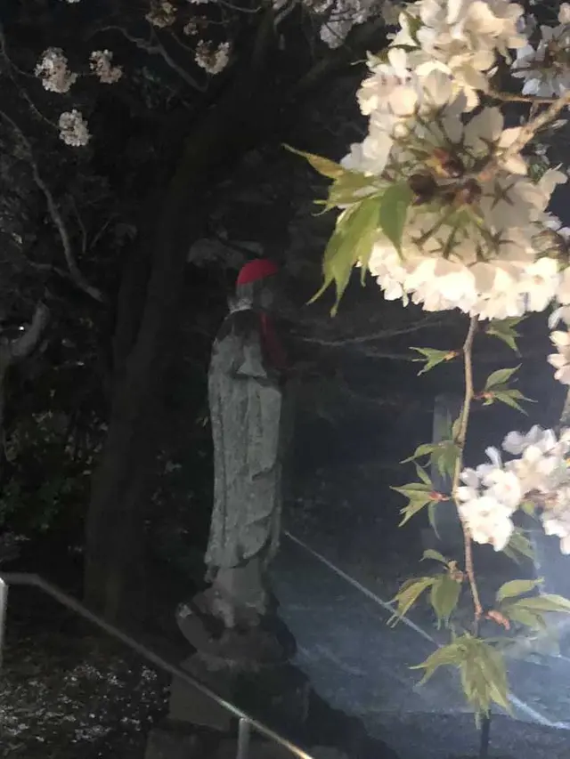 慈眼寺