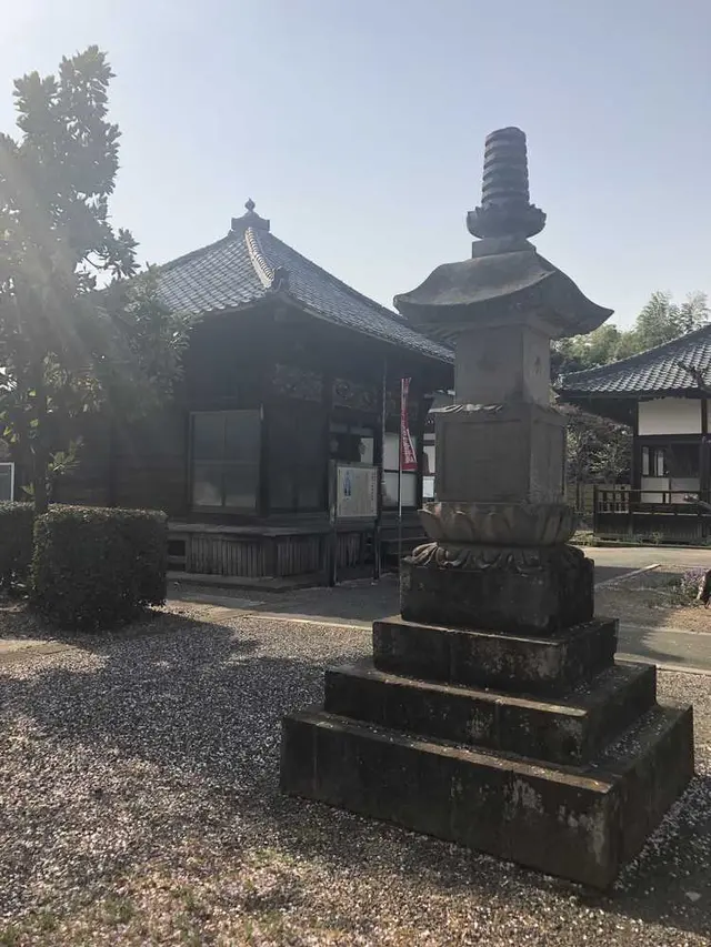 正法院