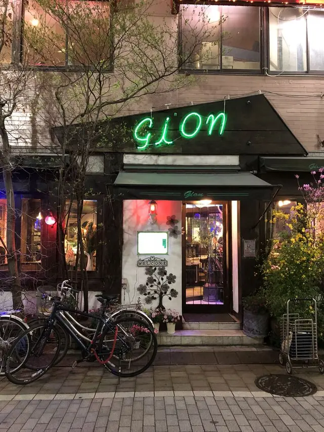 ギオン （gion） 