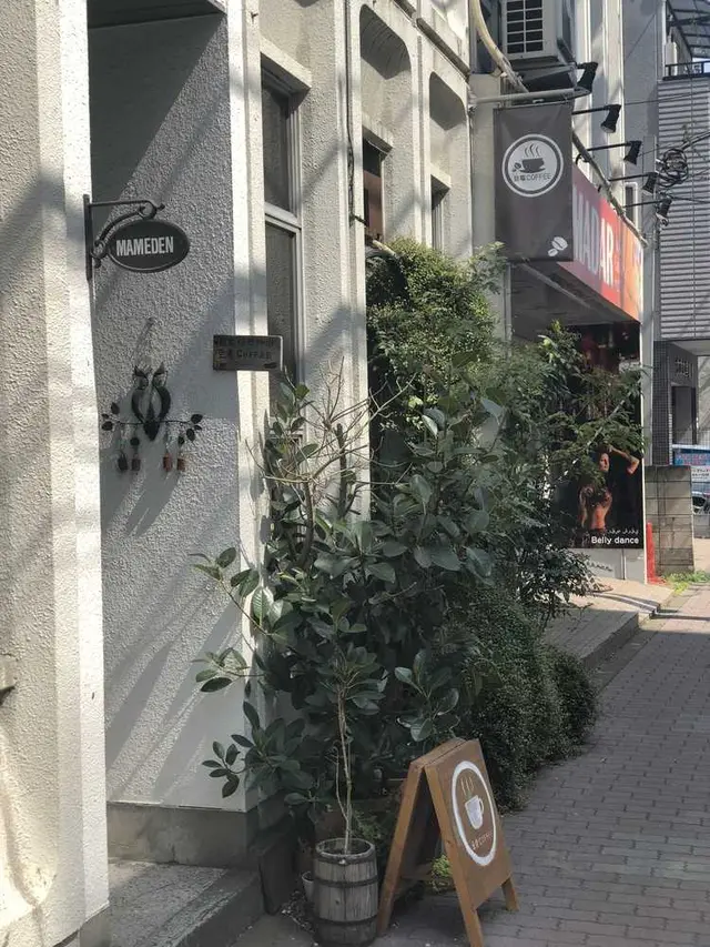 豆電COFFEE