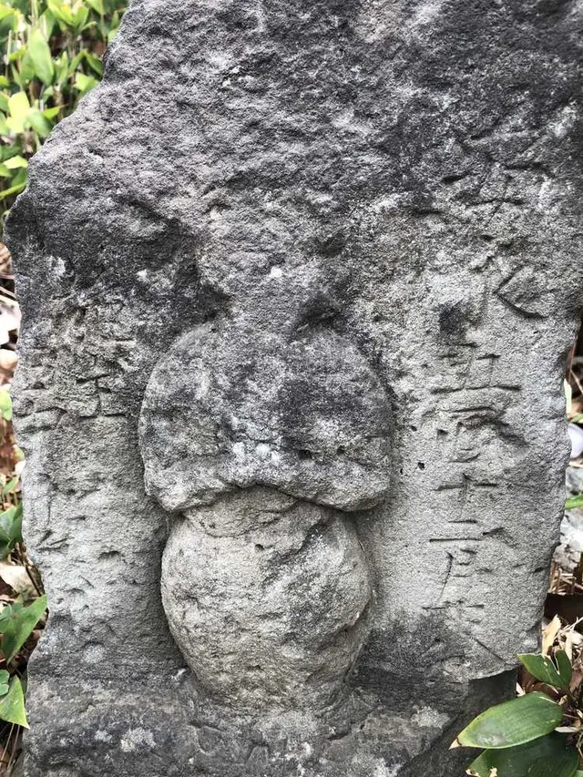 奥州道（バス）