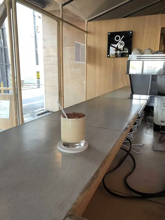 OBROSCOFFEE