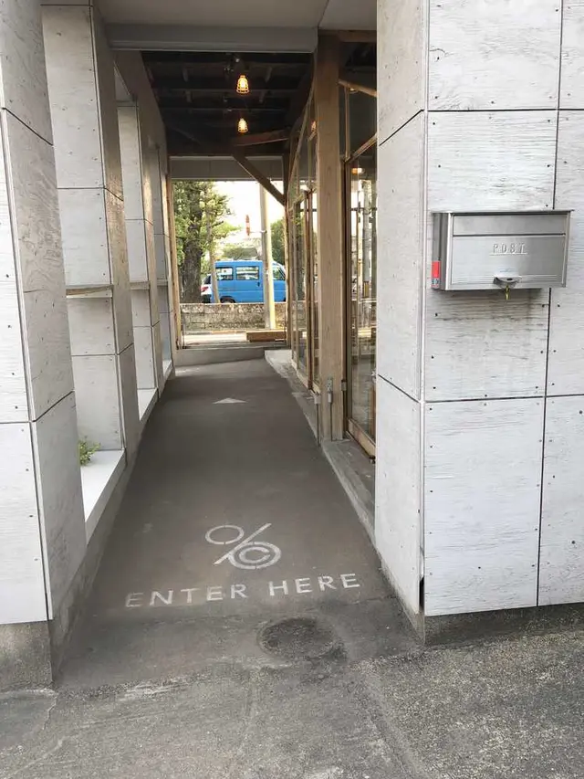 OBROSCOFFEE