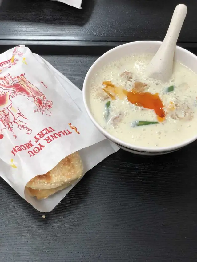 鼎元豆漿/Ding Yuan Soy Milk