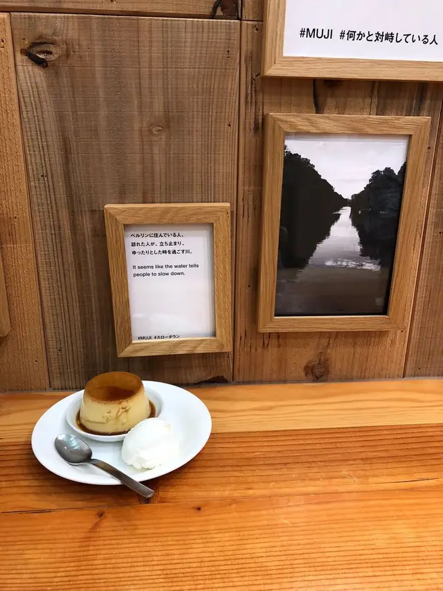 【閉店】Meal MUJI 有楽町