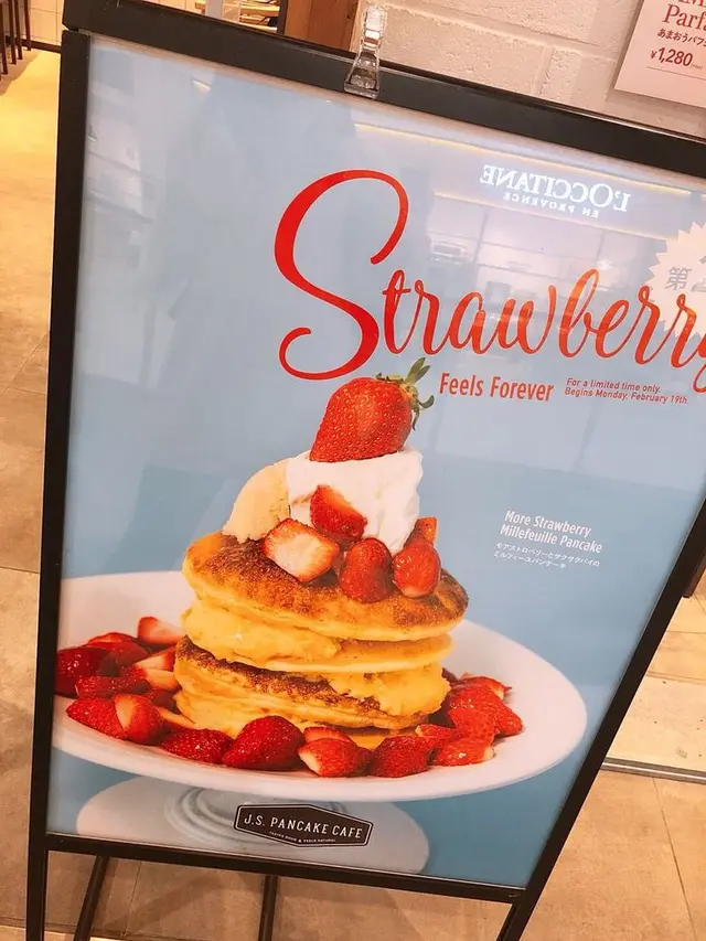 J.S. パンケーキ カフェ ららぽーと富士見店