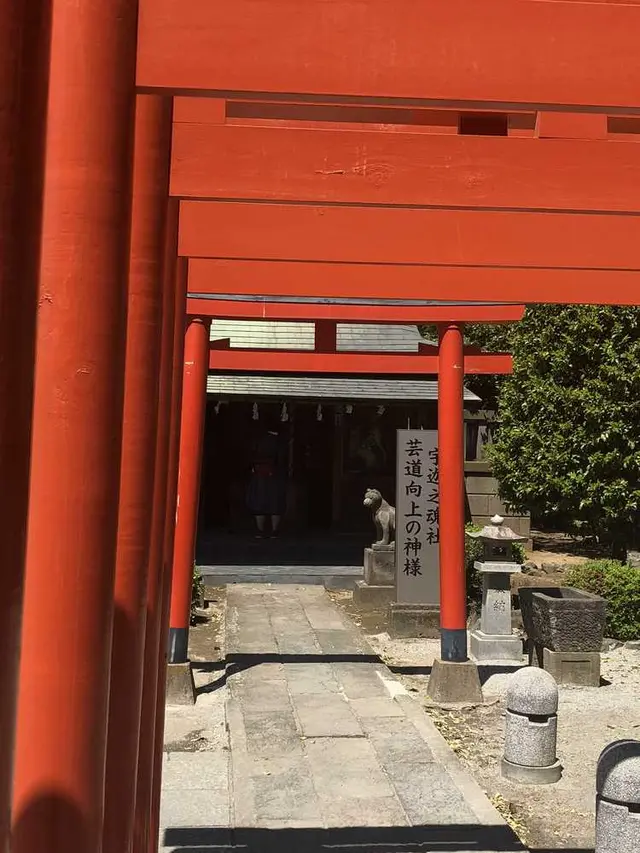 箭弓稲荷神社