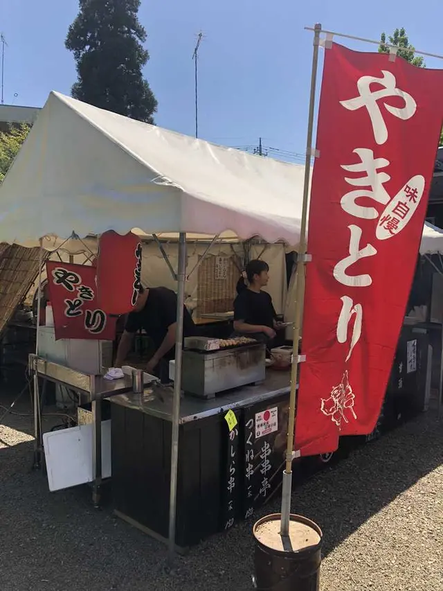 箭弓稲荷神社