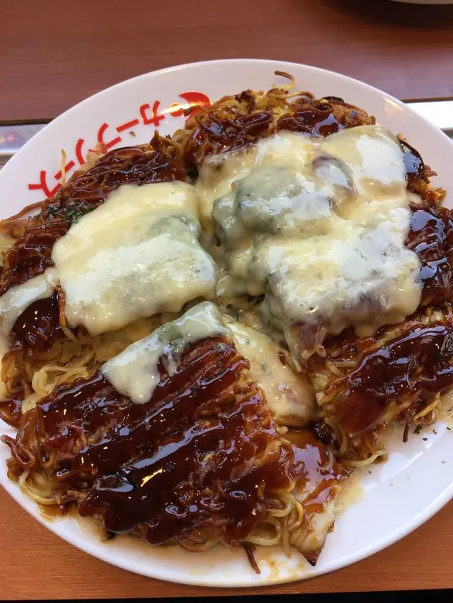 広島県府中市アンテナショップ NEKI