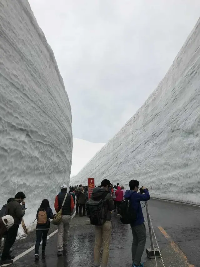 雪の大谷