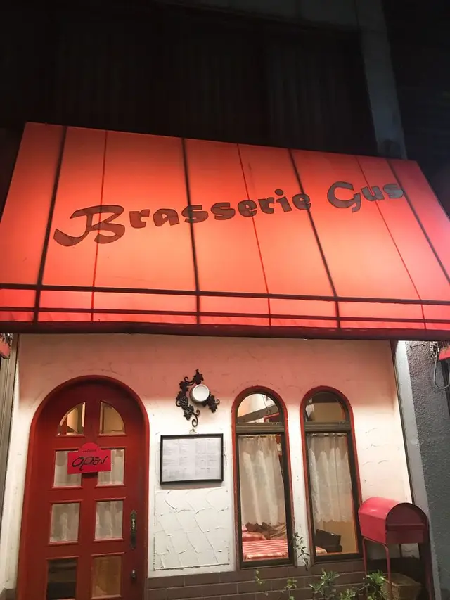 ブラッスリー・グー