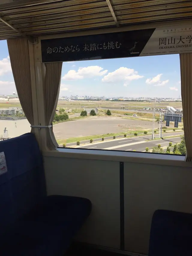 第1ターミナル 展望デッキ