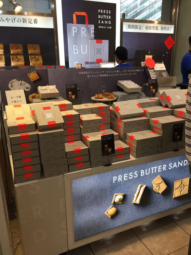 第1ターミナル 展望デッキ