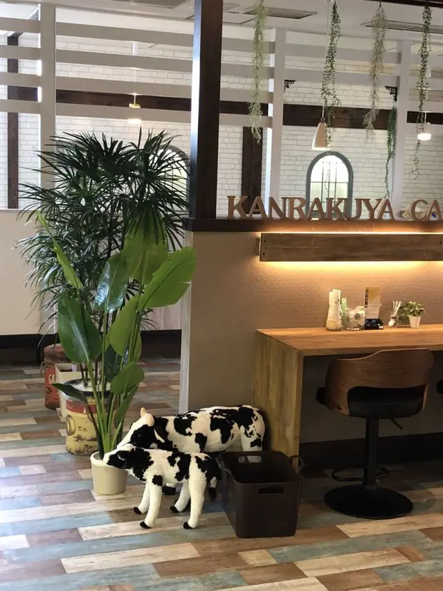 KANRAKUYA CAFE 小名浜店（かんらくヤ）