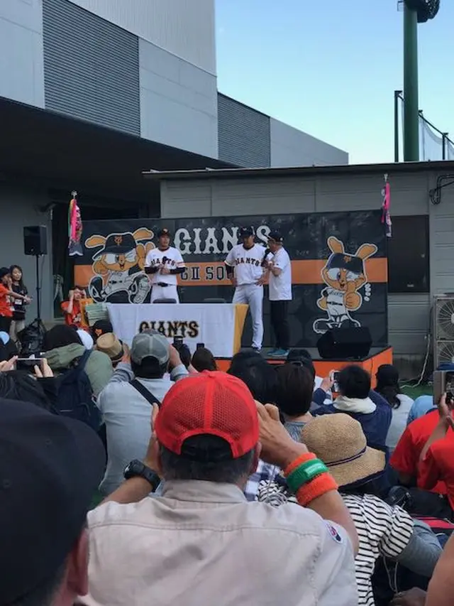 読売ジャイアンツ球場