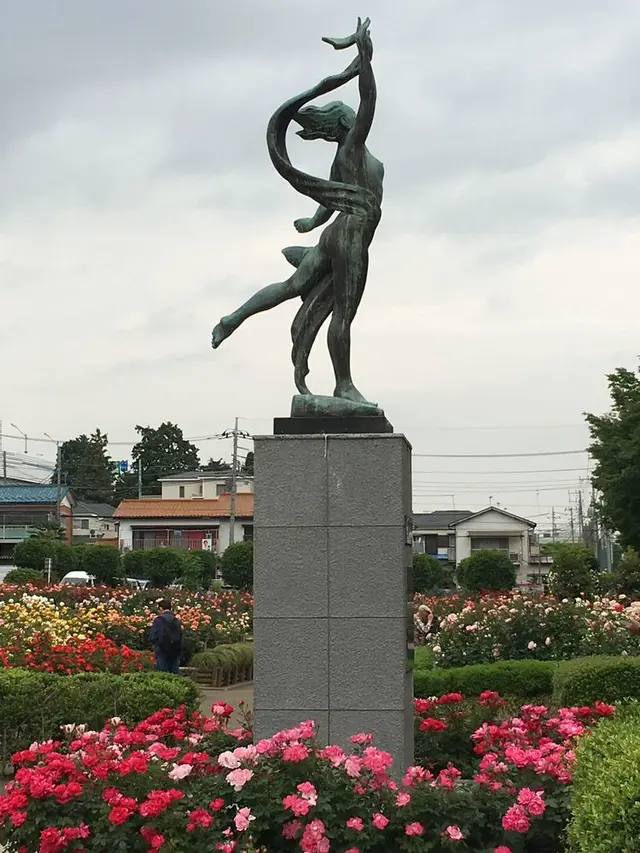 与野公園