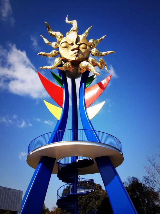 日本モンキーセンター