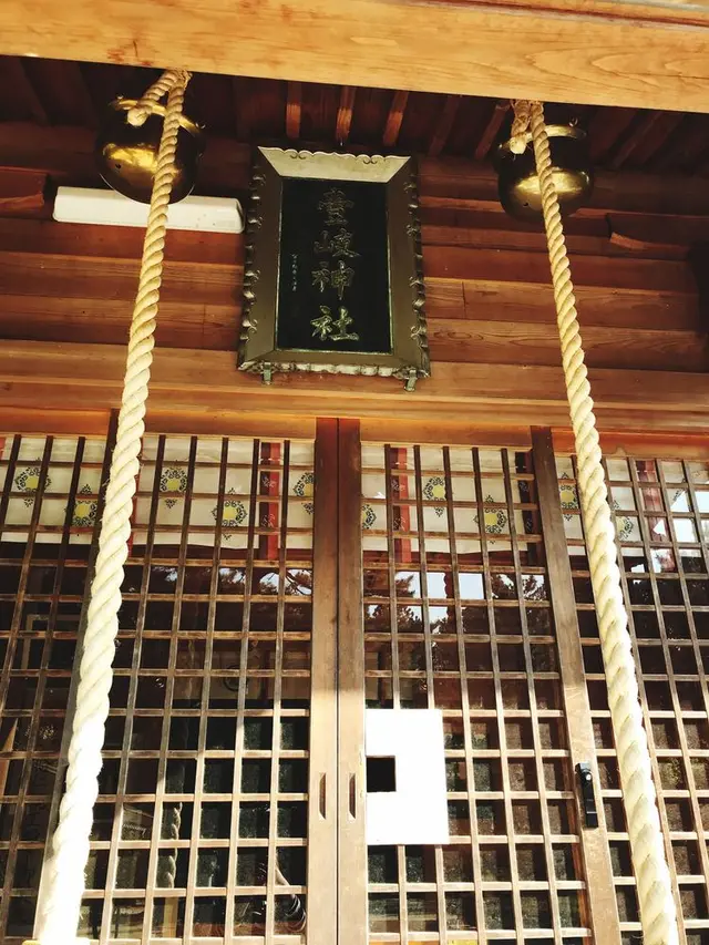 生の松原海岸森林公園