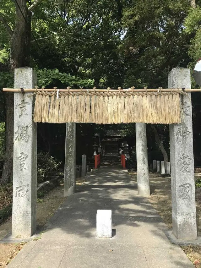 木の葉モール橋本