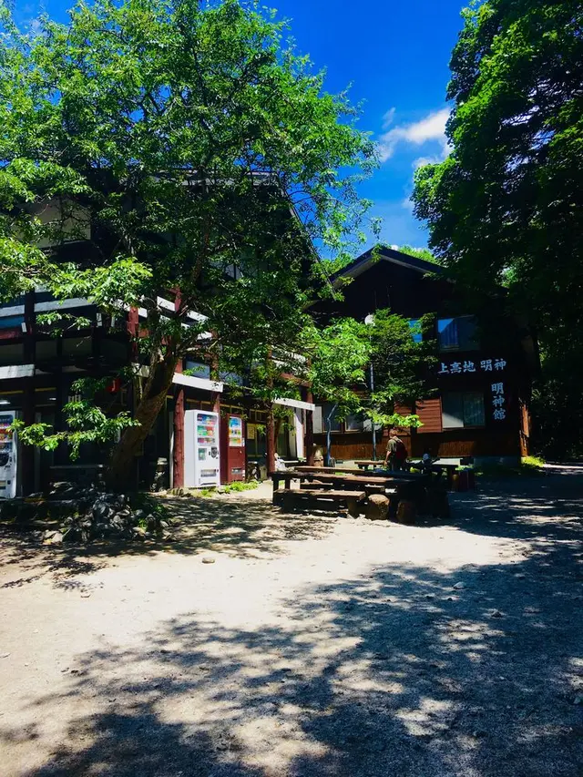 上高地