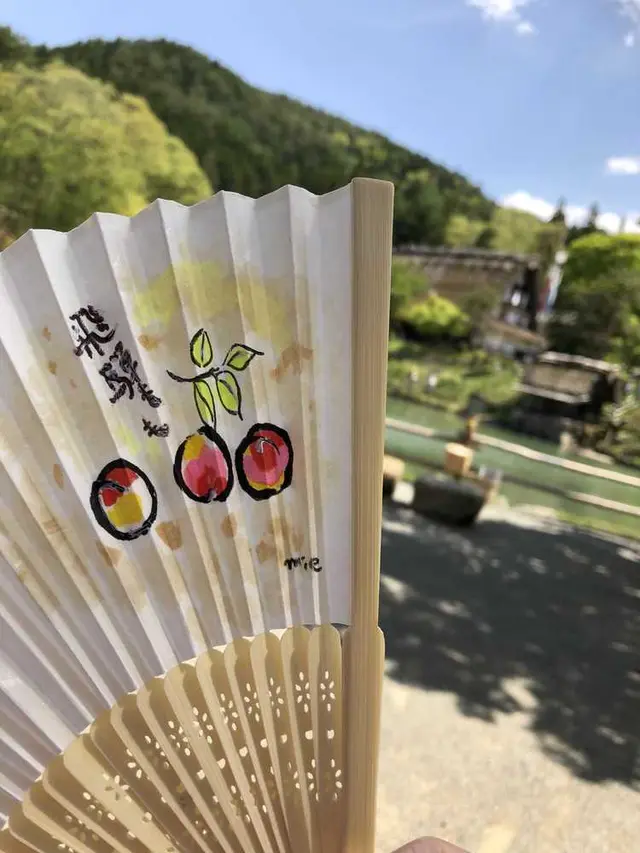 飛騨高山