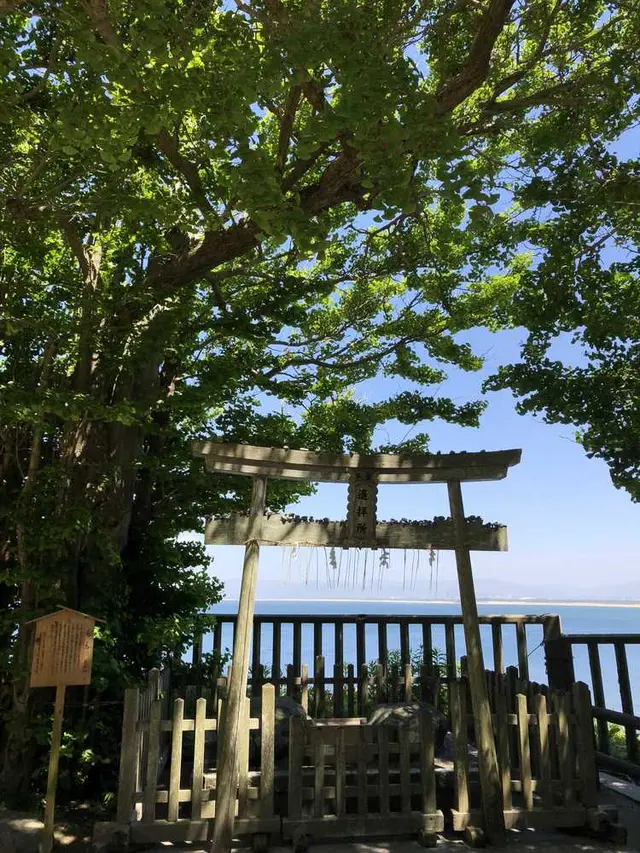 志賀島