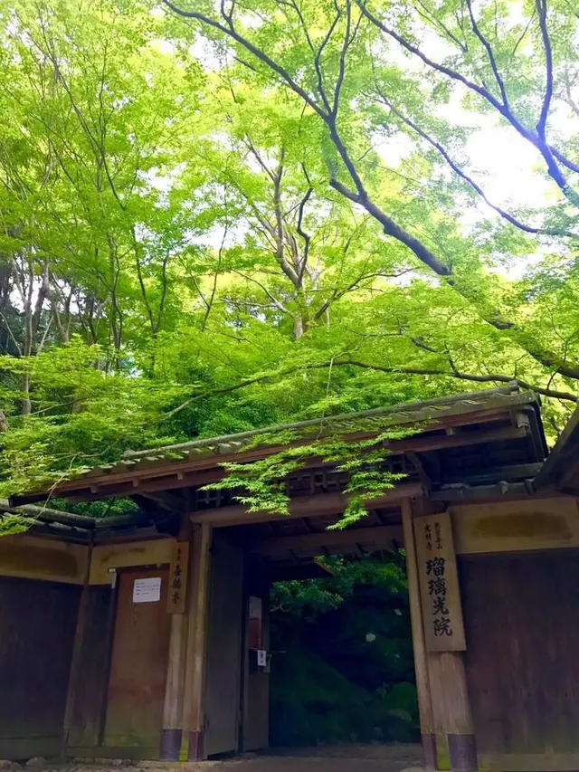 瑠璃光院