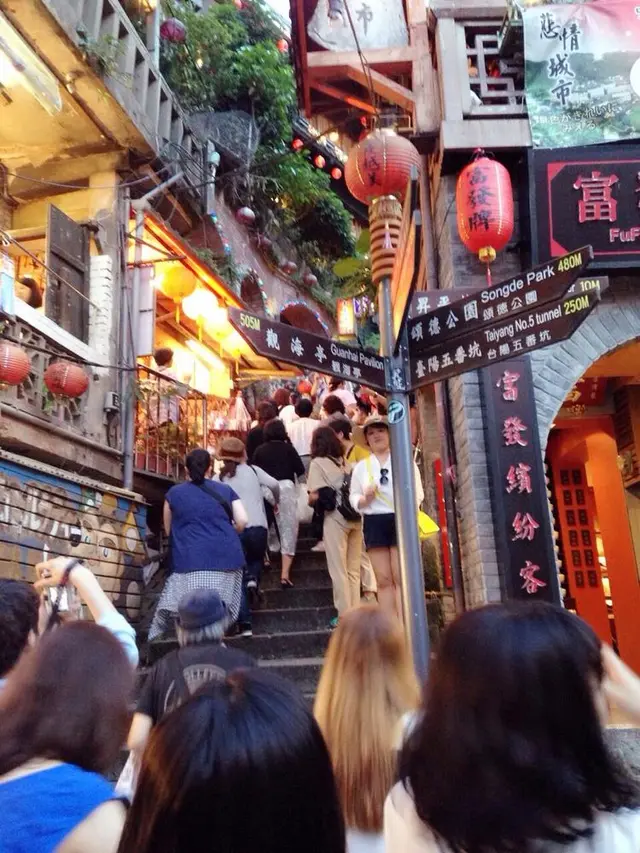九份老街 Jiufen Old Street
