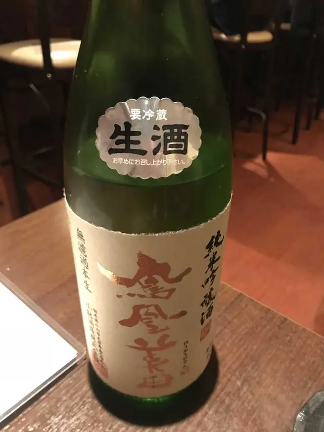 かくれんぼ