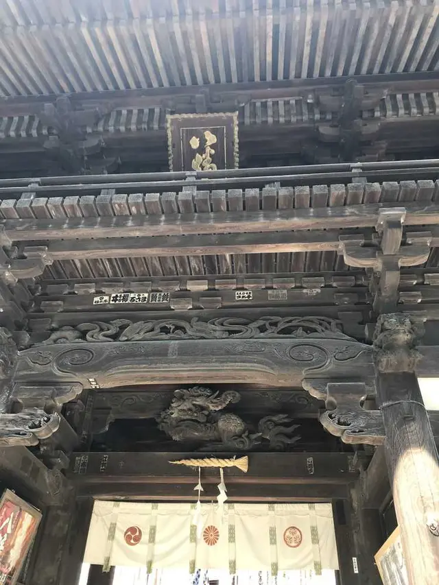 日牟禮八幡宮