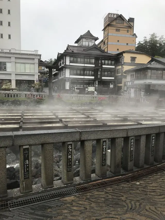 榛名神社