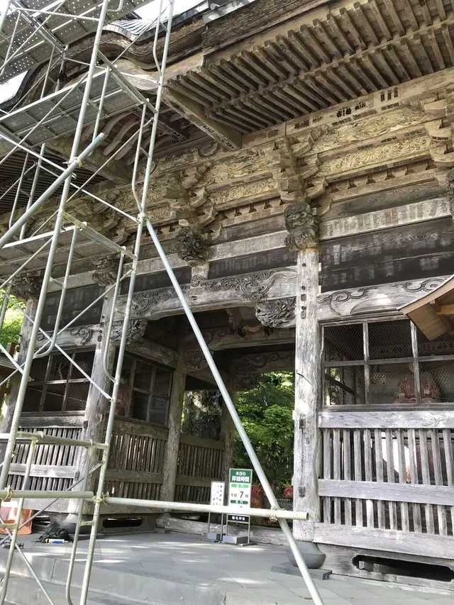 榛名神社