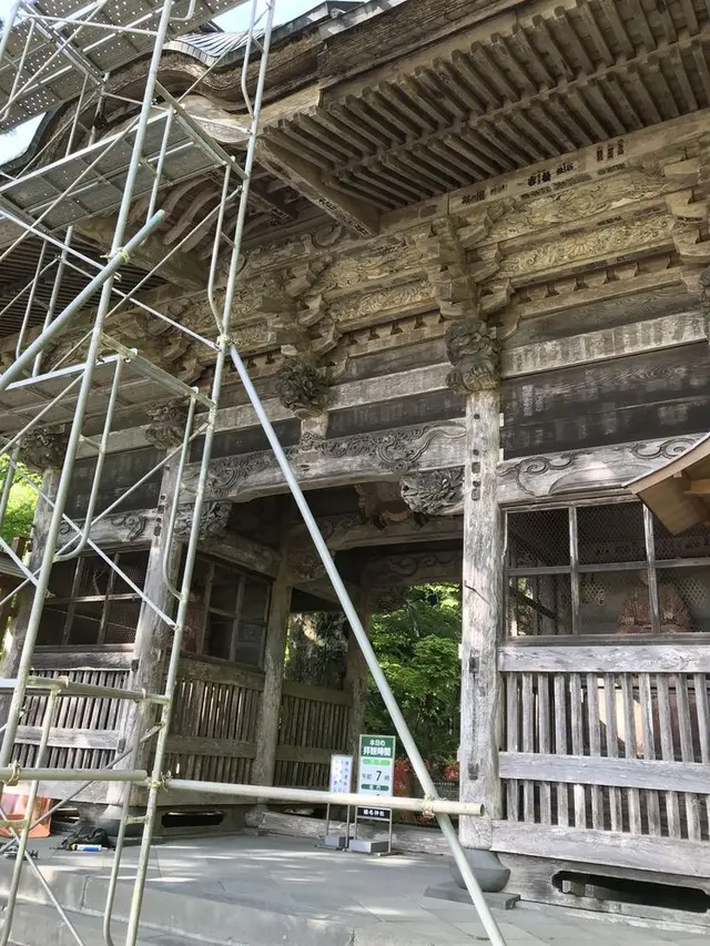 榛名神社