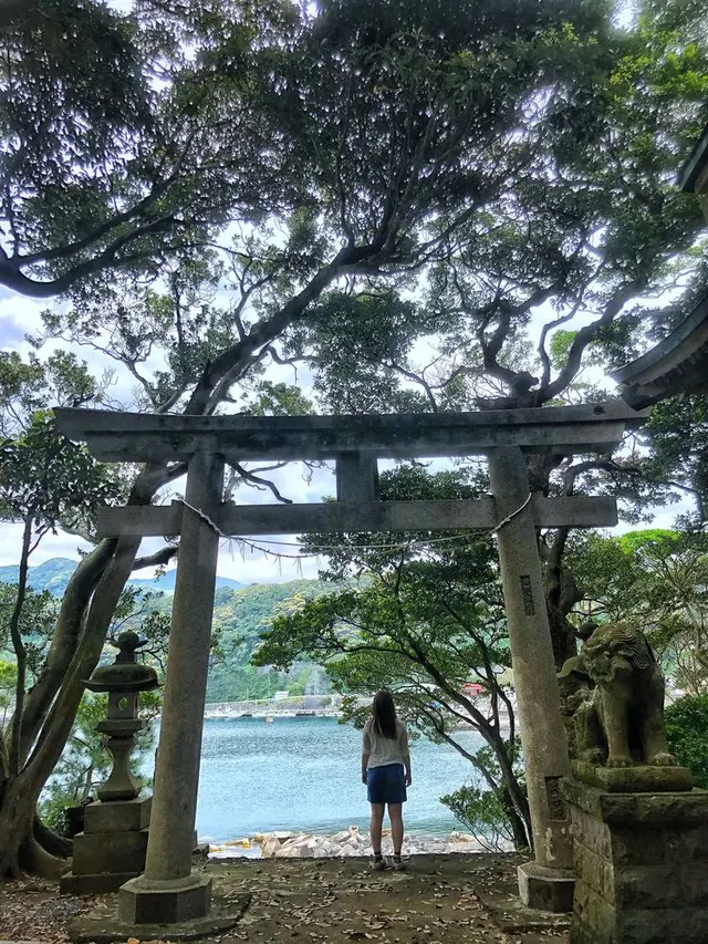 波浮港