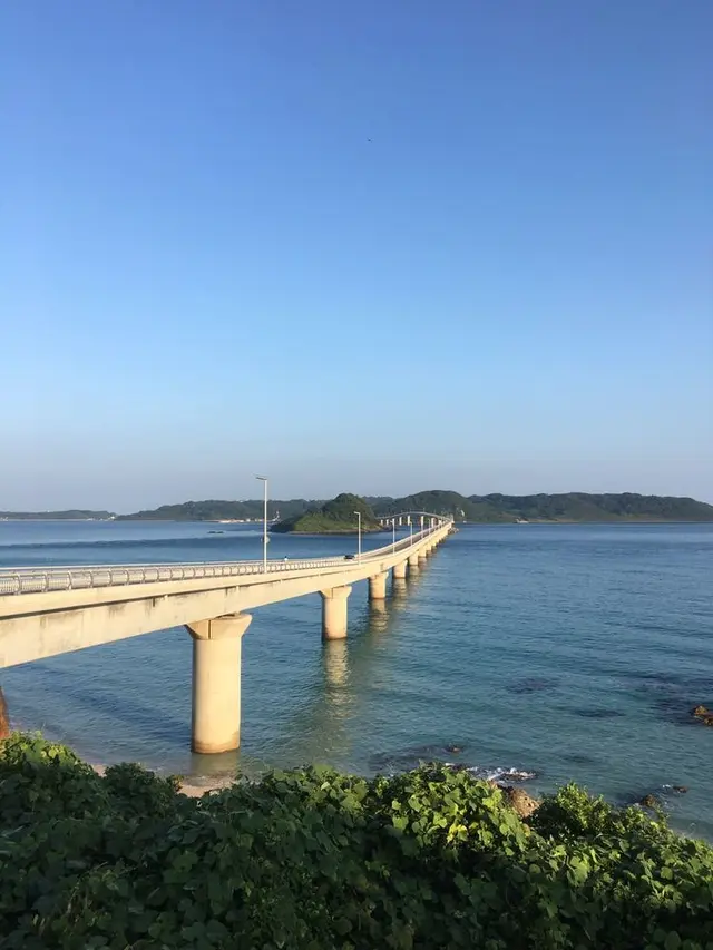 角島大橋 (つのしまおおはし)