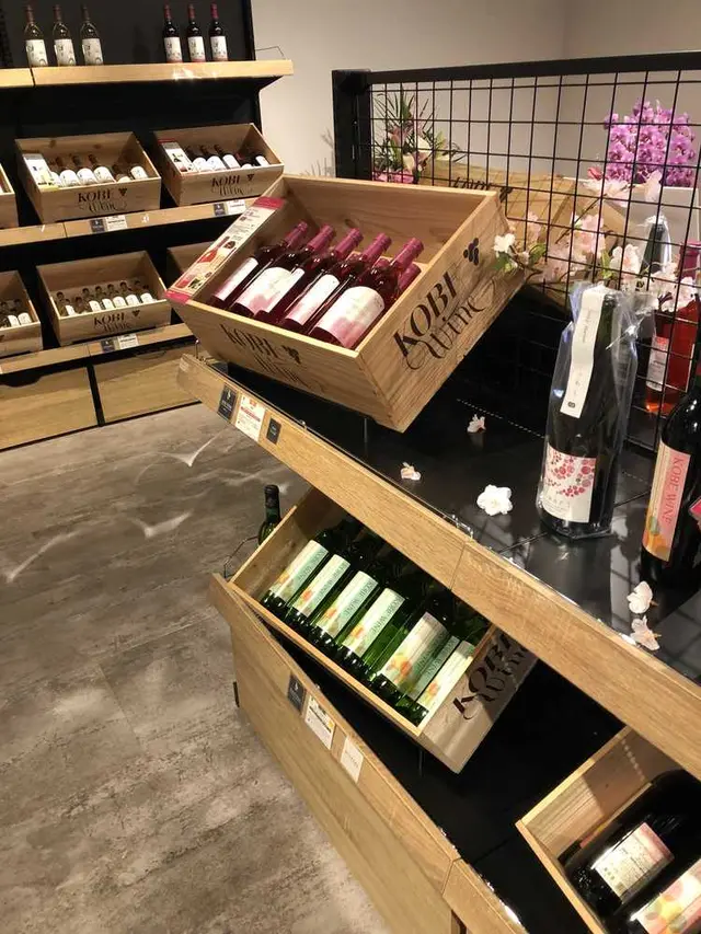 神戸ワイナリー