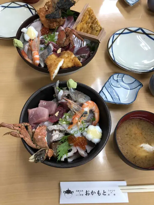 おかもと鮮魚店