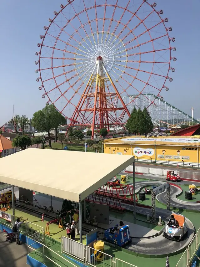 グリーンランド（遊園地）
